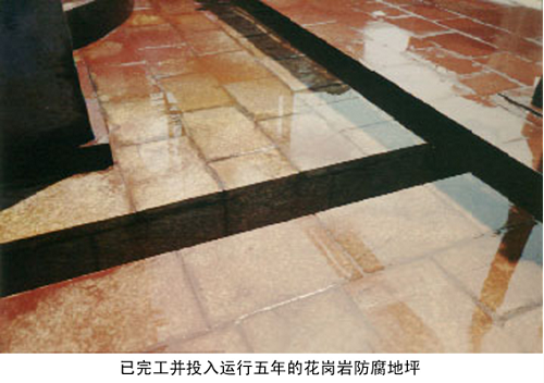 ���깤��Ͷ���\(y��n)������Ļ����r������ƺ